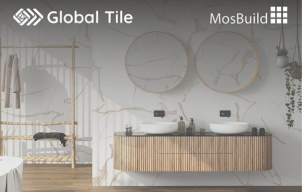 Главное событие года - выставка MosBuild 2023