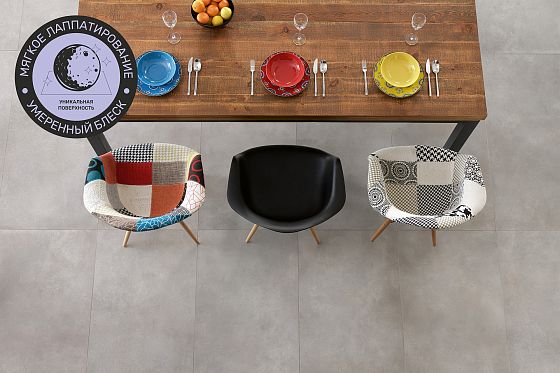 «Мягкое лаппатирование» в коллекциях Global Tile 60х120